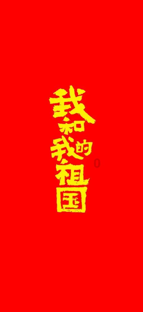 冰球突破游戏网站